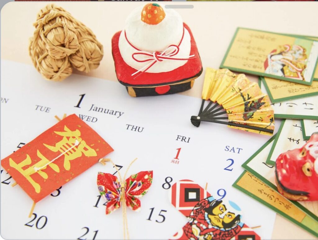 🎍 1月のスペシャルブログ — 2026年のスタートを最高に✨